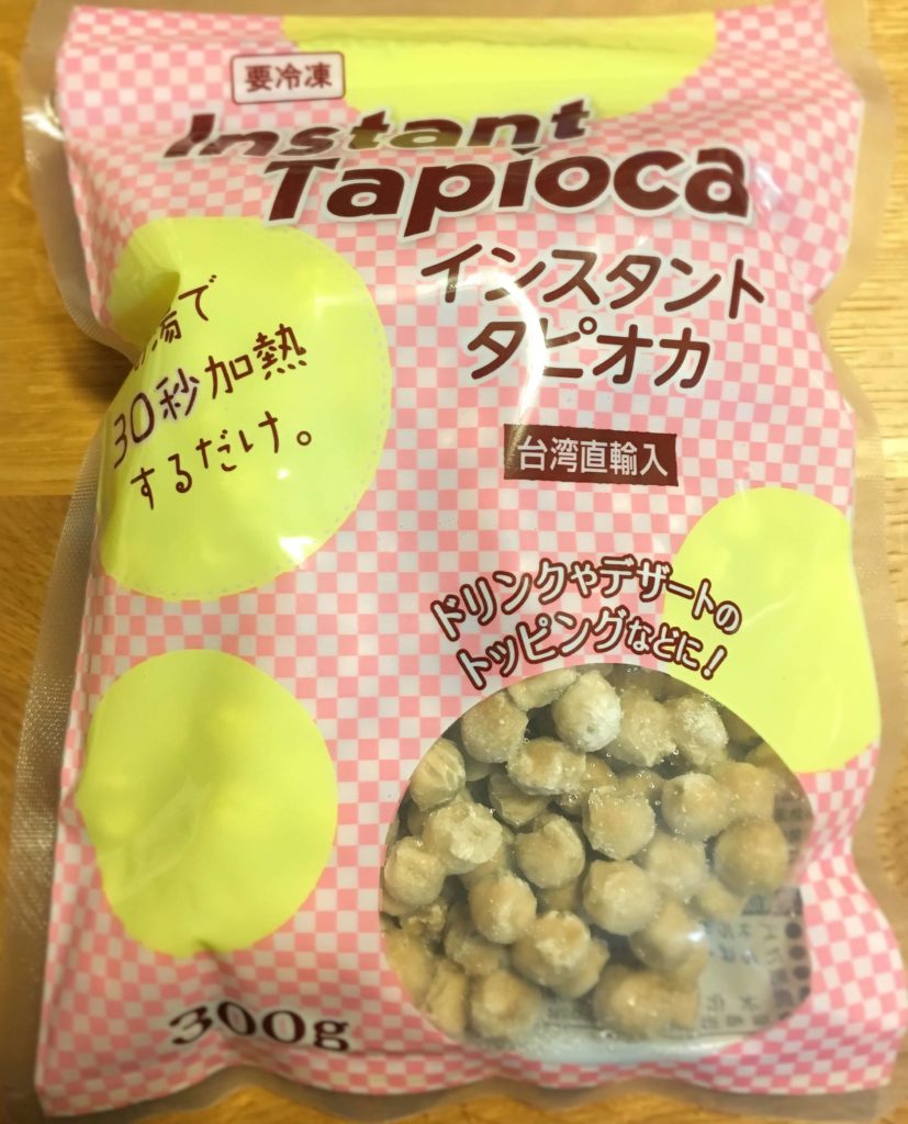 インスタントタピオカ